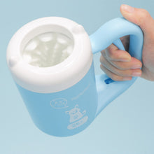 Load image into Gallery viewer, Pet Paw Cleaning Cup