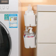 Load image into Gallery viewer, MessFree® Slide-Out Container