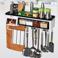 Load image into Gallery viewer, Wall-mounted multifunctional seasoning rack for kitchen storage