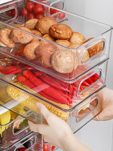 Load image into Gallery viewer, Stackable fridge organizer bins for kitchen storage