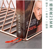 Load image into Gallery viewer, Trinity Nordic Book Organizer
