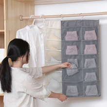 Load image into Gallery viewer, MessFree® Underwear Closet Organizer