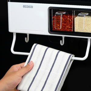 Multifunctional Seasoning Rack