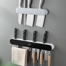 Load image into Gallery viewer, Ecoco Kitchen Supplies Holder
